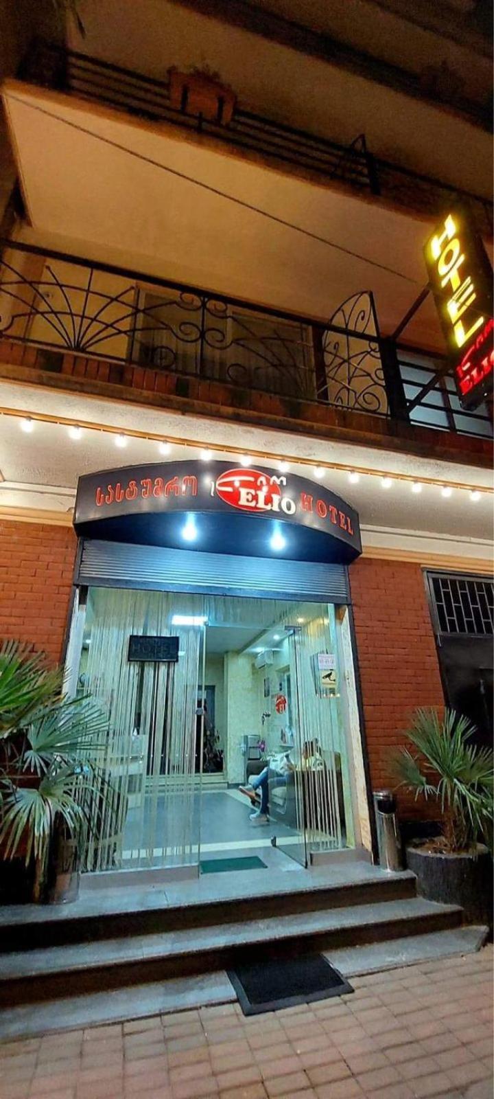 Hotel Elio Батуми Экстерьер фото